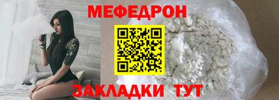 ALPHA-PVP Ефремов