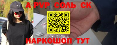 МДПВ Железногорск