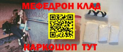 ALPHA-PVP Ефремов