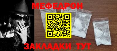 ALPHA-PVP Ефремов