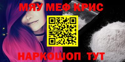ALPHA-PVP Ефремов