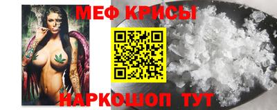 ГАЛЛЮЦИНОГЕННЫЕ ГРИБЫ Иваново