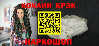 ГАЛЛЮЦИНОГЕННЫЕ ГРИБЫ Иваново