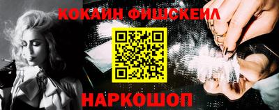 ALPHA-PVP Ефремов