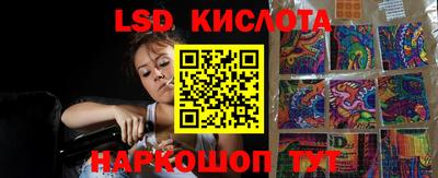 МДПВ Железногорск