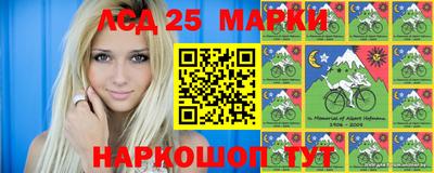ALPHA-PVP Ефремов