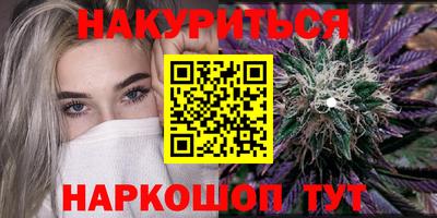 МДПВ Железногорск