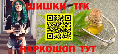 МДПВ Железногорск
