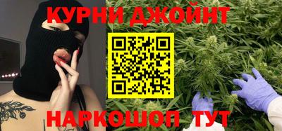 ГАЛЛЮЦИНОГЕННЫЕ ГРИБЫ Иваново
