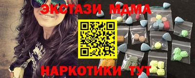 МДПВ Железногорск