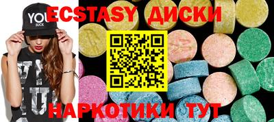 МДПВ Железногорск