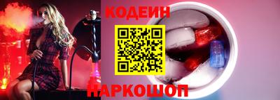 МДПВ Железногорск