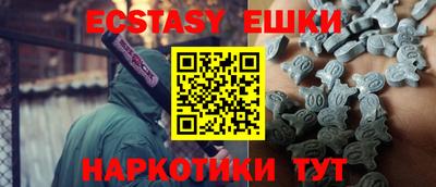 ALPHA-PVP Ефремов