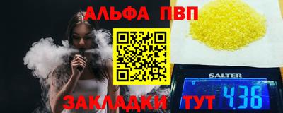 ГАЛЛЮЦИНОГЕННЫЕ ГРИБЫ Железноводск