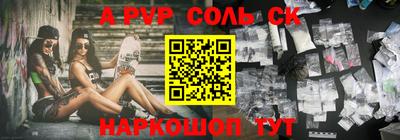 МДПВ Железногорск