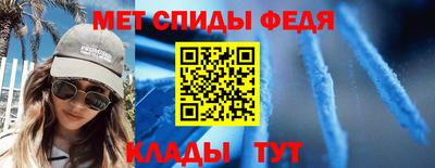 ГАЛЛЮЦИНОГЕННЫЕ ГРИБЫ Иваново