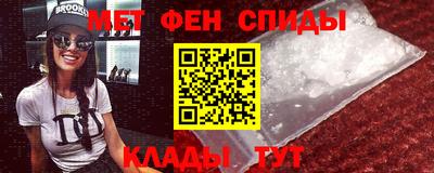 ALPHA-PVP Ефремов
