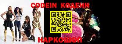 МДПВ Железногорск