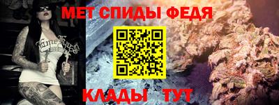 ГАЛЛЮЦИНОГЕННЫЕ ГРИБЫ Железноводск