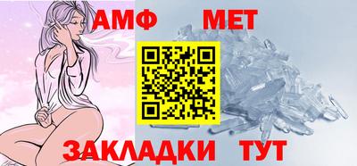ALPHA-PVP Ефремов