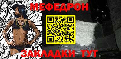 ALPHA-PVP Ефремов