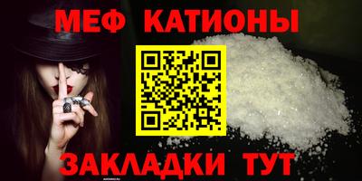 ALPHA-PVP Ефремов